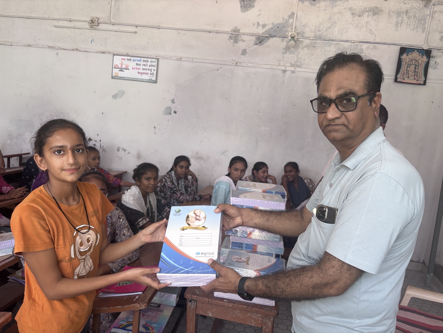Student Educational Support
